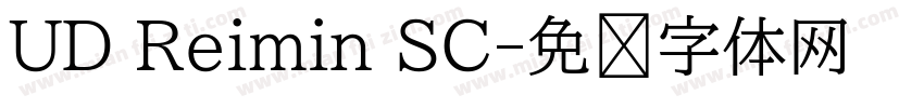 UD Reimin SC字体转换